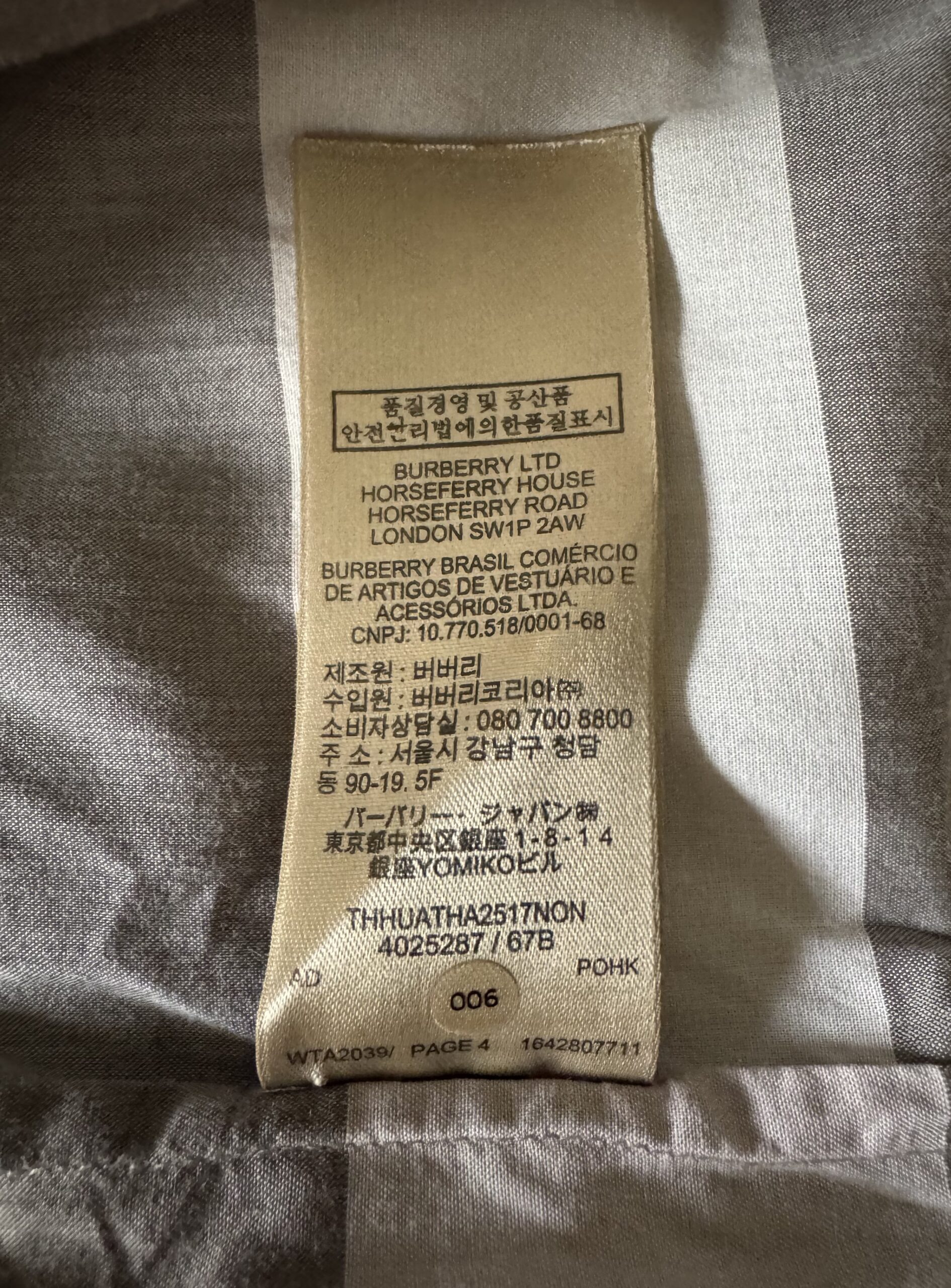 BURBERRY Women’s Kelsy Check Print Cotton Belted Shirt Dress in Pale Stone - sukienka - obrazek 10